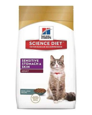 Hills - Hills Hassas Deri ve Mide İçin Yetişkin Kedi Maması 1.5 Kg