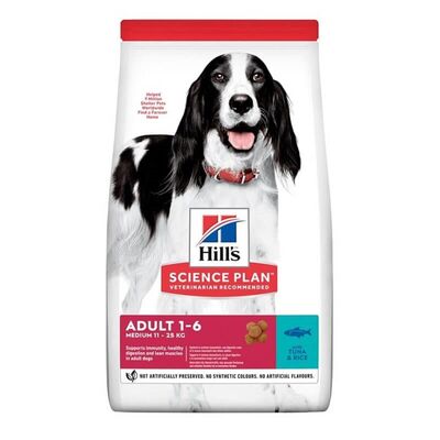 Hills - Hill's Medium Advanced Fitness Kuzulu ve Pirinçli Orta Irk Yetişkin Köpek Maması 2,5kg