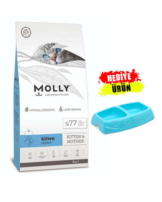 Molly - Molly Düşük Tahıllı Hipoalerjenik Tavuklu Kitten Yavru Kedi Maması 2 Kg