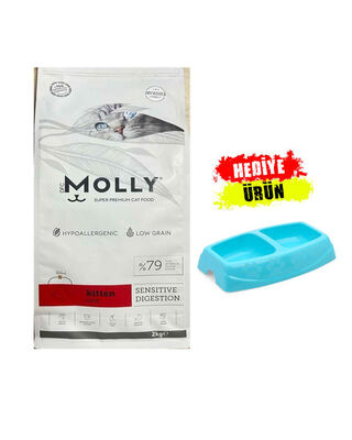 Molly - Molly Hipoalerjenik Düşük Tahıllı Kuzu Etli Yavru Kedi Maması 2 kg