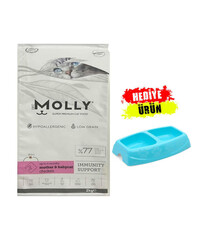 Molly Mother&Babycat Hipoalerjenik Düşük Tahıllı Tavuklu Yavru Kedi Maması 2 kg - Thumbnail