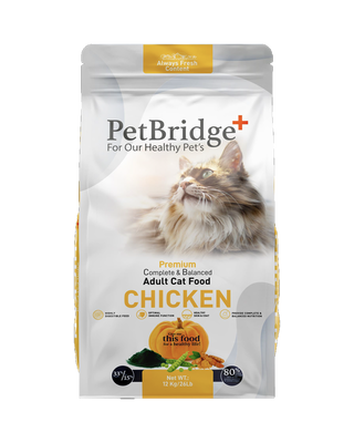 PetBridge Supplementary Food - Petbridge Tavuk Etli Yetişkin Kedi Maması 12 Kg